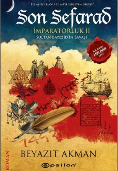 Son Sefarad İmparatorluk II - Sultan Bayezid'in Savaşı Son Sefarad İmparatorluk II - Sultan Bayezid'in Savaşı