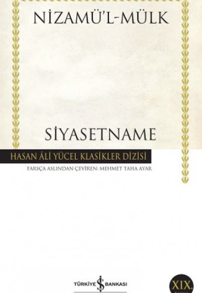 Siyasetname - Hasan Ali Yücel Klasikleri Siyasetname - Hasan Ali Yücel Klasikleri