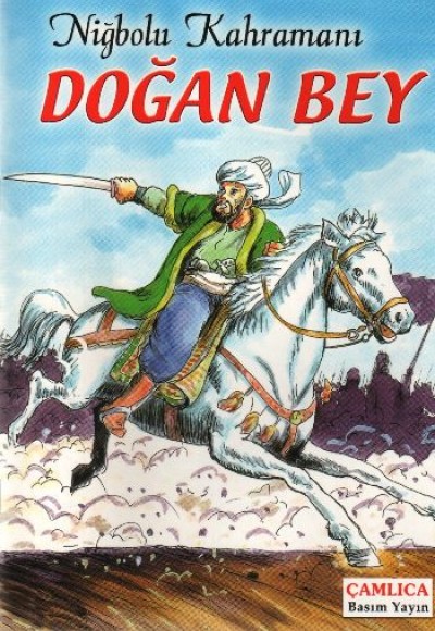 Doğan Bey Doğan Bey