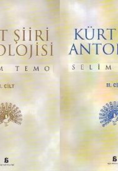 Kürt Şiiri Antolojisi (2 Cilt) Kürt Şiiri Antolojisi (2 Cilt)