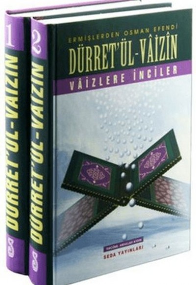 Dürret'ül-Vaizin ( 2 Kitap Takım, Kod:033 ) Dürret'ül-Vaizin ( 2 Kitap Takım, Kod:033 )