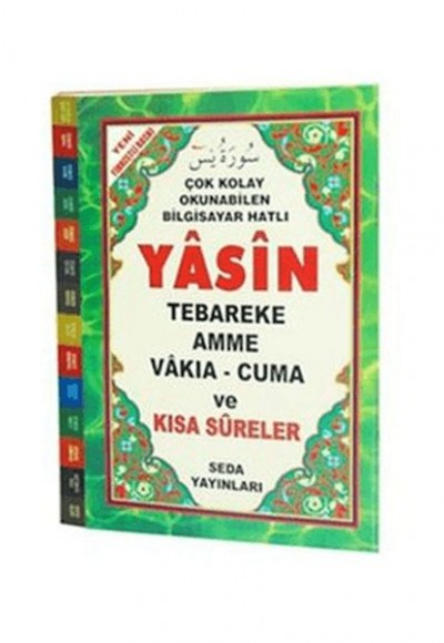 Yasin Tebareke - Amme - Vakıa - Cuma ve Kısa Sureler ( Fihristli, Hafız Boy, Kod:097) Yasin Tebareke - Amme - Vakıa - Cuma ve Kısa Sureler ( Fihristli, Hafız Boy, Kod:097)