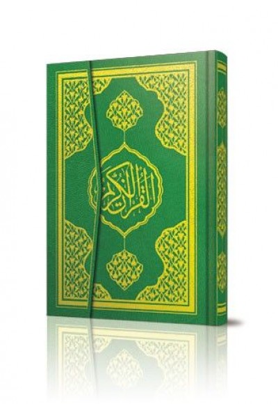 Kuranı Kerim Bilgisayar Hatlı 2 Renk Mühürlü Orta Boy (AYFA058) Kuranı Kerim Bilgisayar Hatlı 2 Renk Mühürlü Orta Boy (AYFA058)