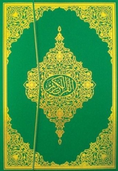 Kuranı Kerim Bilgisayar Hatlı 2 Renk Mühürlü Camii Kebir Boy Kuranı Kerim Bilgisayar Hatlı 2 Renk Mühürlü Camii Kebir Boy
