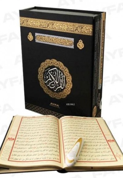 Kalem Kur'an-ı Kerim (Rahle Boy Hafız Kalem - Kalemli Kuran - Kabe Desenli) Kalem Kur'an-ı Kerim (Rahle Boy Hafız Kalem - Kalemli Kuran - Kabe Desenli)