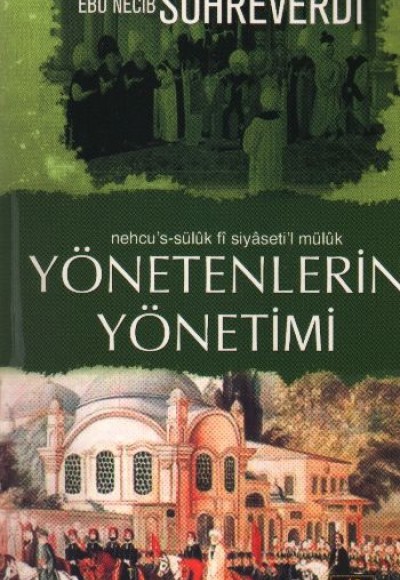 Yönetenlerin Yönetimi Yönetenlerin Yönetimi