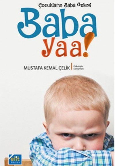 Baba Yaa! Baba Yaa!