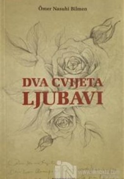 Dva cvijeta ljubavi Dva cvijeta ljubavi