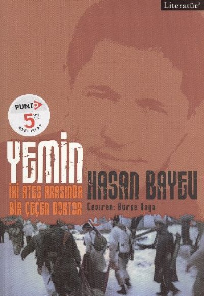 Yemin Yemin