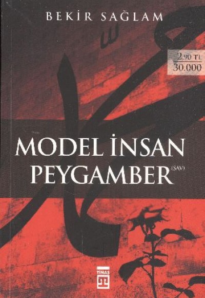 Model İnsan Peygamber Model İnsan Peygamber