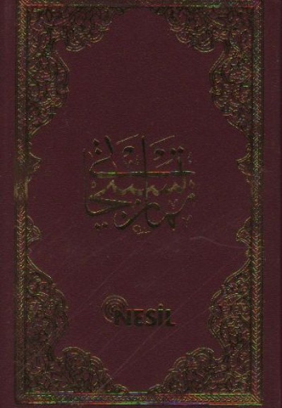 Namaz Tesbihatı (Cep Boy) Namaz Tesbihatı (Cep Boy)