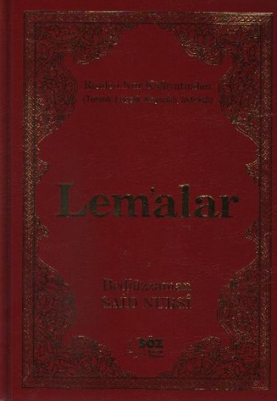 Lemalar (Büyük Boy) Lemalar (Büyük Boy)
