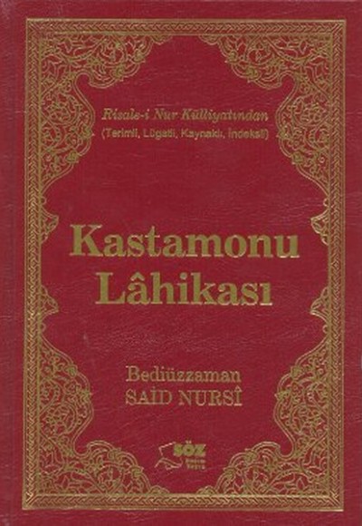 Kastamonu Lahikası (Büyük Boy) Kastamonu Lahikası (Büyük Boy)