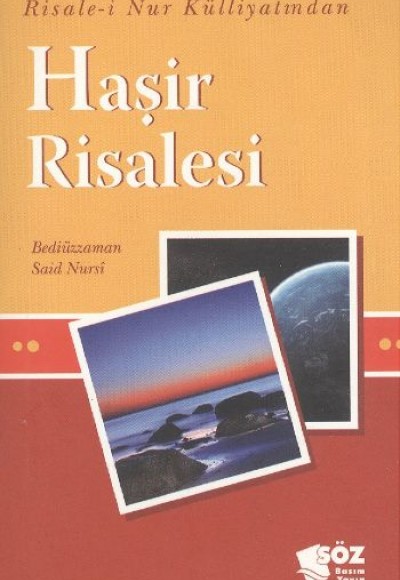 Haşir Risalesi Cep Boy Haşir Risalesi Cep Boy