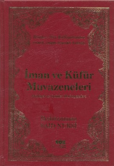 İman ve Küfür Muvazeneleri (Büyük Boy) İman ve Küfür Muvazeneleri (Büyük Boy)