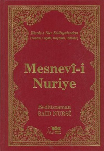 Mesnevi-i Nuriye (Büyük Boy) Mesnevi-i Nuriye (Büyük Boy)