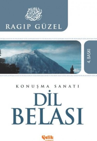 Dil Belası Dil Belası