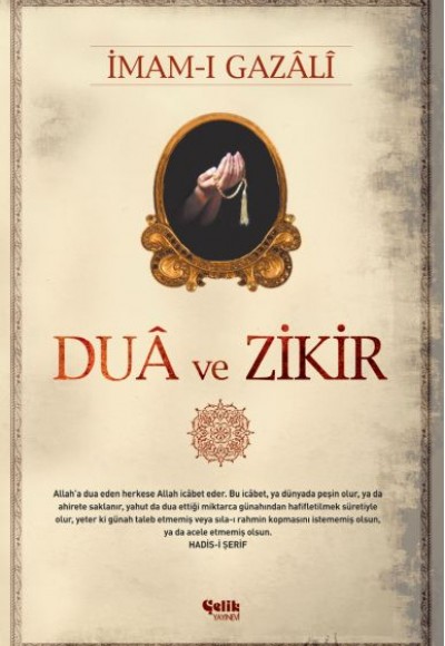 Dua ve Zikir Dua ve Zikir