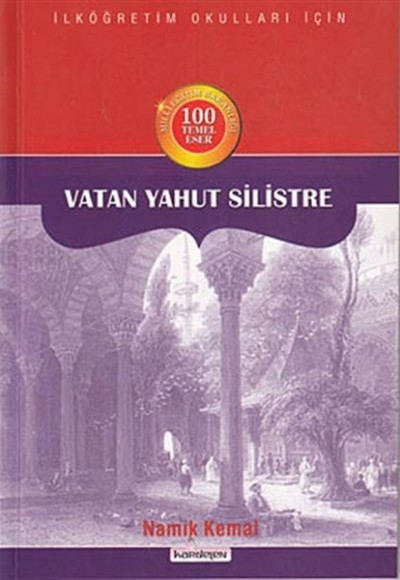 Vatan Yahut Silistre Vatan Yahut Silistre