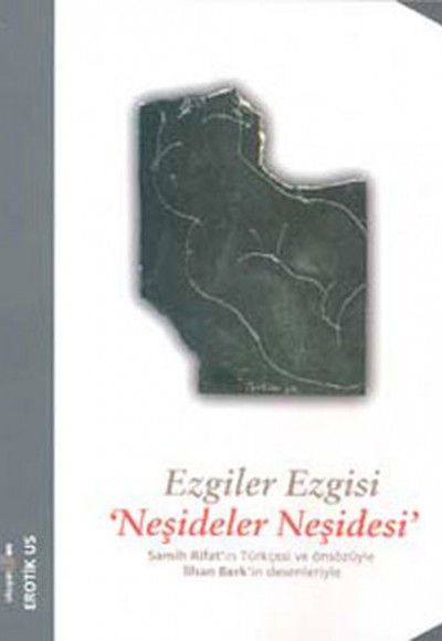 Ezgiler Ezgisi Naşideler Naşidesi Ezgiler Ezgisi Naşideler Naşidesi