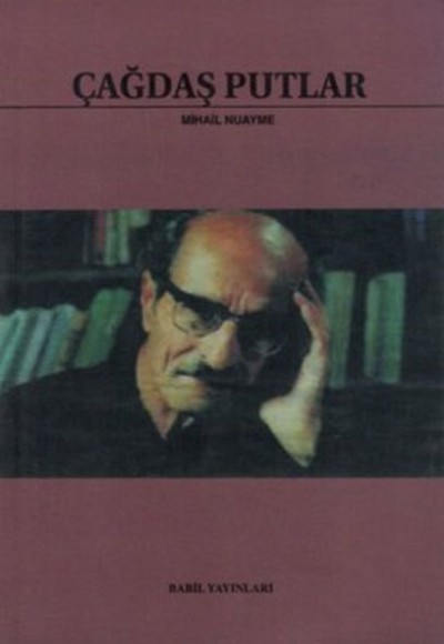 Çağdaş Putlar Çağdaş Putlar