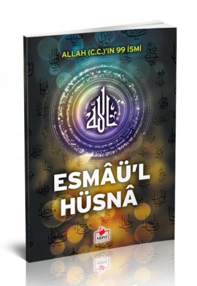 Esmaü'l Hüsna Dergi Boy Esmaü'l Hüsna Dergi Boy