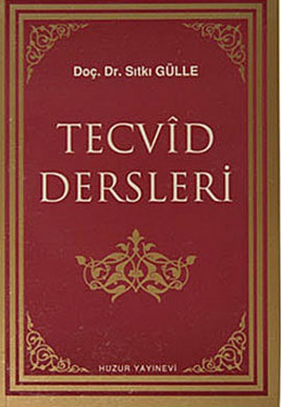 Tecvid Dersleri Tecvid Dersleri