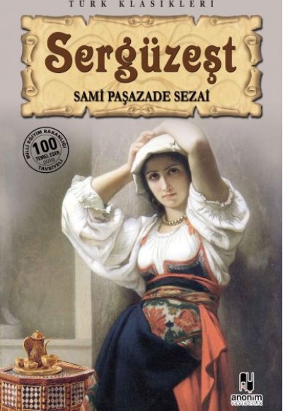 Sergüzeşt Sergüzeşt