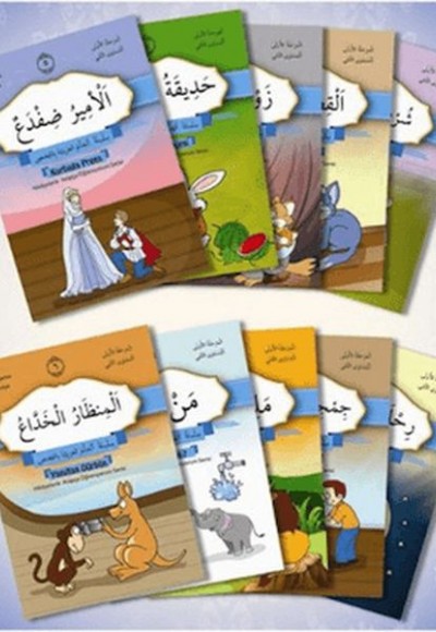 Hikayelerle Arapça Öğreniyorum 1. Aşama 2. Seviye