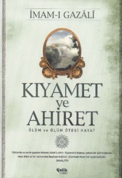 Kıyamet ve Ahiret