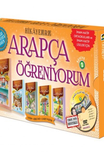 Hikayelerle Arapça Öğreniyorum - Seviye 2 (5 Kitap Takım)