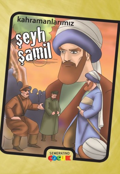 Şeyh Şamil