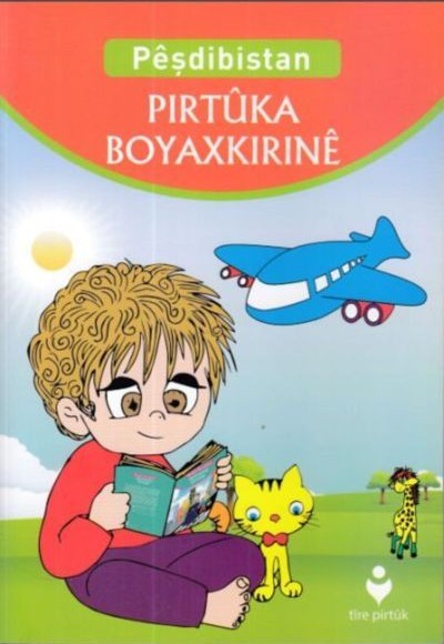 Peşdibistan Pırtuka Boyaxkırıne