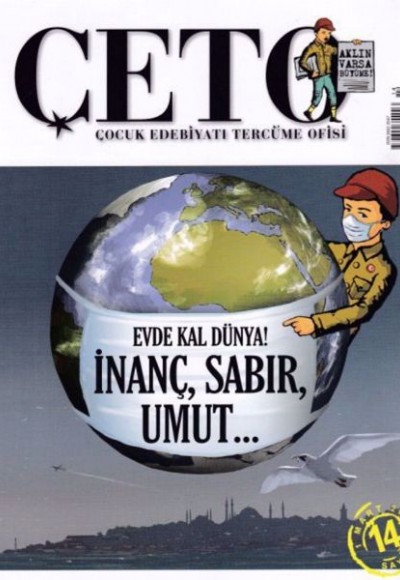 Çeto (Çocuk Edebiyatı Tercüme Ofisi) Dergisi Sayı 14