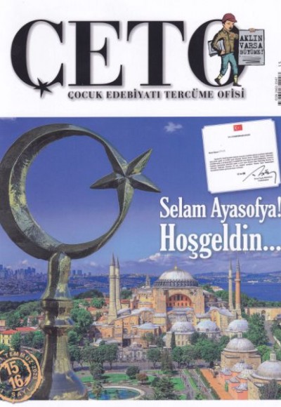 Çeto (Çocuk Edebiyatı Tercüme Ofisi) Dergisi Sayı 15-16