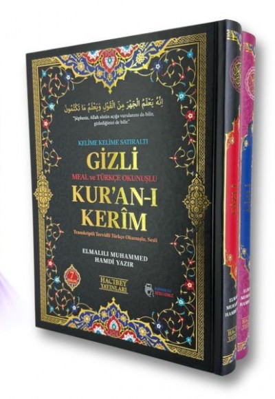 Cami Boy Yedili  Kelime Kelime Meal