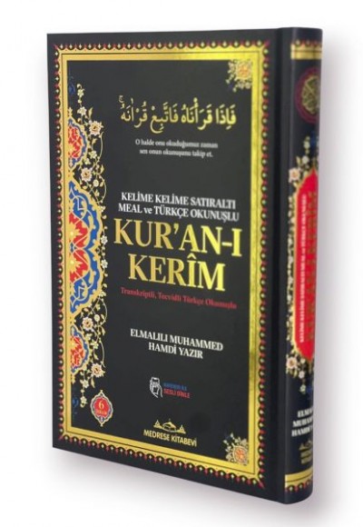 Orta Boy Altı Kelime Kelime Meal