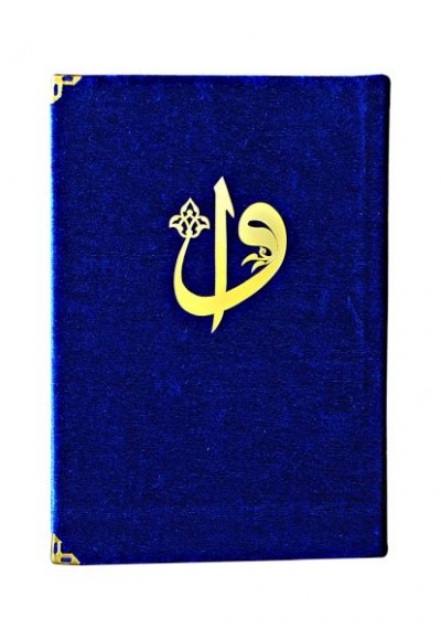 Hafız Boy Kadife Kaplı Kuranı Kerim Saks Mavi