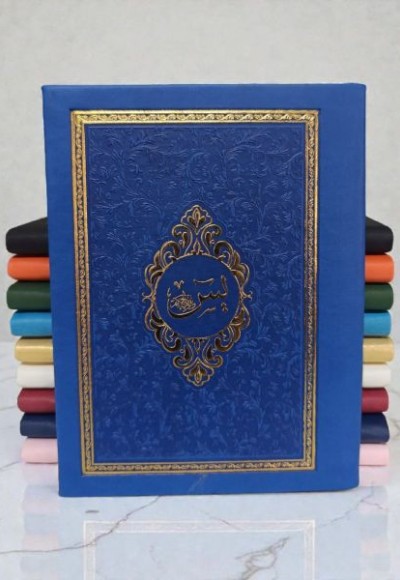 Çanta  Boy Termoderi Kapaklı 128 Sayfa Yasin Saks Mavi