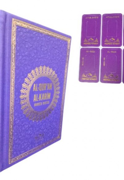 Hafız Boy Termo Deri Al Quran Al Karim Almanca Kuran Mor