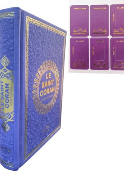Hafız Boy Termo Deri Le Saınt Coran Fransızca Muhammad Hamıdullah Mor