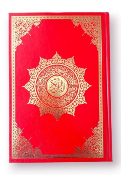 Orta Boy Kuranı Kerim Cilt Bezli Makrepli Kırmızı Renk