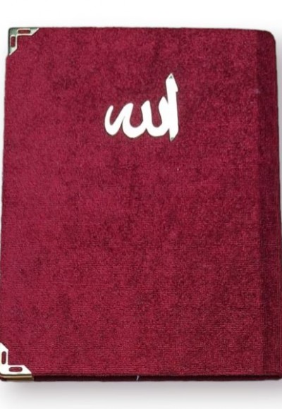 Çanta Boy Kadife Kapaklı Yasin Kitabı Süngerli 128 Sayfa Bordo Renk