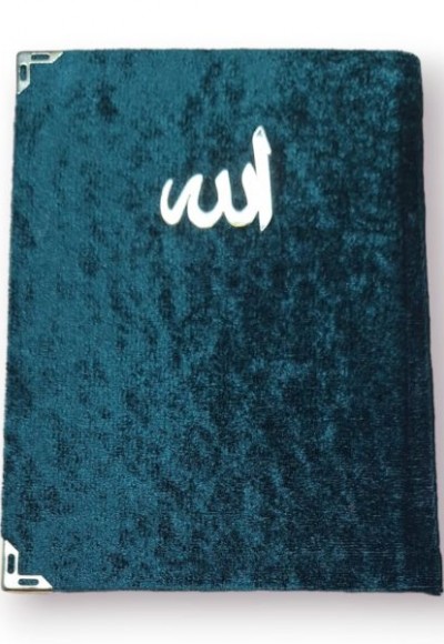 Çanta Boy Kadife Kapaklı Yasin Kitabı Süngerli 128 Sayfa Koyu Yeşil Renk