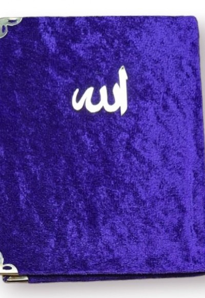 Çanta Boy Kadife Kapaklı Yasin Kitabı Süngerli 128 Sayfa Mor Renk
