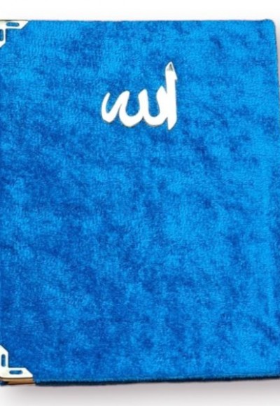 Çanta Boy Kadife Kapaklı Yasin Kitabı Süngerli 128 Sayfa Petrol Renk