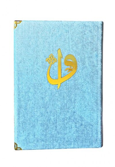 Rahle Boy Kadife Kapaklı Kuranı Kerim Bebe Mavi Renk