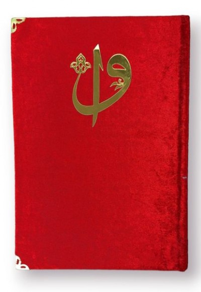 Rahle Boy Kadife Kapaklı Kuranı Kerim Kırmızı Renk