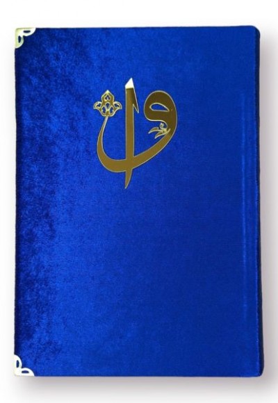 Rahle Boy Kadife Kapaklı Kuranı Kerim Saks Mavi Renk