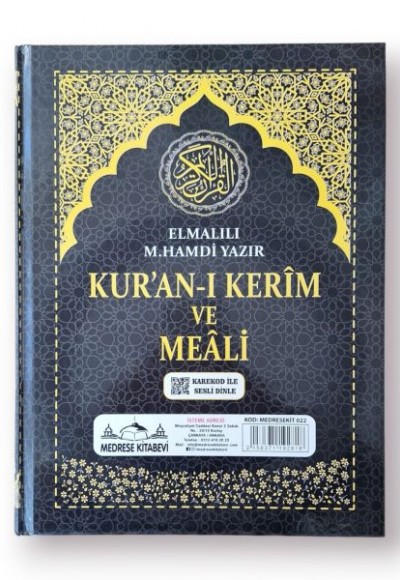 Cami Boy Kuranı Kerim Türkçe Meali Kuşe Sıvama Siyah Renk